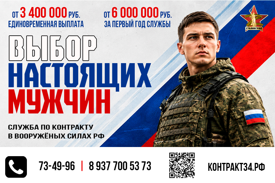900х600